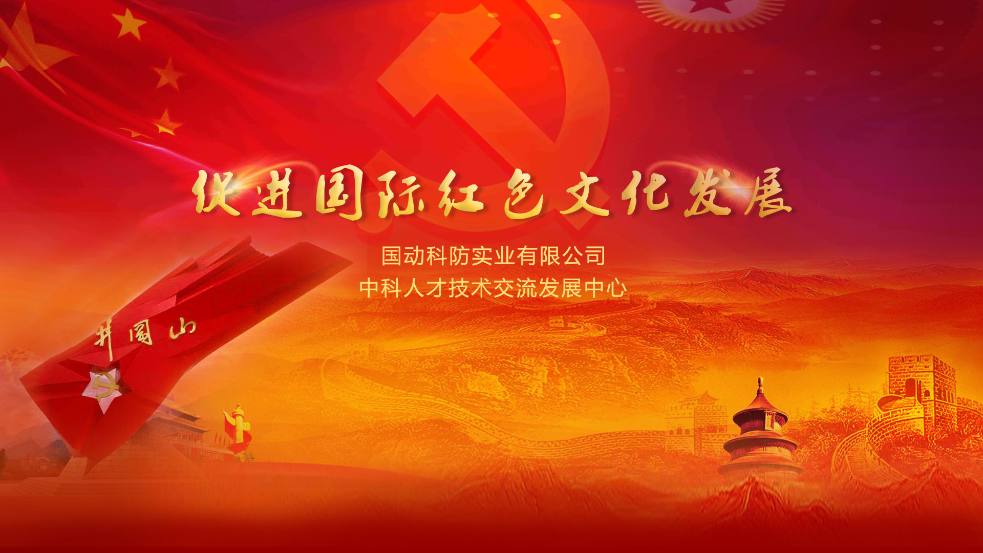 深圳注塑加工_深圳塑膠模具